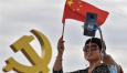 Китай будет бороться с «чрезмерным» богатством