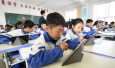 Китай: не превращать детей в средство создания капитала