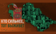 Окрытое обращение представителей туркменского гражданского общества к Всемирной организации здравоохранения
