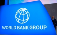 Всемирный Банк опроверг применение протокола Узбекистана.