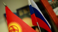 СМИ: Кремль обвинили в подготовке к очередному перевороту в Кыргызстане