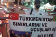 Туркменские мигранты в Стамбуле присоединились к митингам в США и Швейцарии