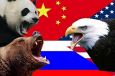 Китай предупредил Россию об «уловках США»