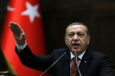 В Турции предотвратили покушение на Эрдогана