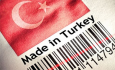 Эрдоган поменял официальное название Турции