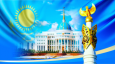 Государство слышит, но не понимает: политологи о Казахстане за 30 лет независимости