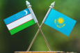 Казахстан и Узбекистан: соперничество или сотрудничество?