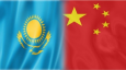 Казахстан не будет инструментом воздействия на КНР