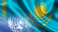 Председатель Совбеза ООН заявила об обеспокоенности беспорядками в Казахстане 