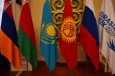 Киргизия: 2021-й год под углом зрения евразийской интеграции 
