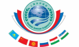 Заявление Генсека ШОС: Организация не против временного ввода сил ОДКБ в Казахстан