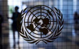 В ООН заявили об угрозе распада Афганистана 