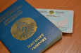 Паспорта Кыргызстана и Казахстана продают членам ИГ за 5 тысяч долларов