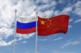  Китай-Россия: 15 вопросов, которые обсудят Путин и Си