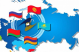 Бишкек не устраивает изменение миграционной политики России 