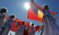 Гендерное равенство в Киргизстане: провал по всем статьям