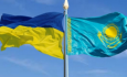 Специальная операция Вооружённых Сил России на Украине и Казахстан