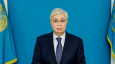 «Мы ставим перед собой амбициозные цели – построение нового Казахстана»
