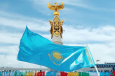 Снизу виднее. Что думают казахстанцы о «достижениях» страны за 30 лет?