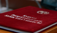 День конституции. Как изменился Кыргызстан через год после конституционной реформы?