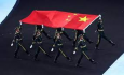 Китай раскрыл ущербность западных «красных линий»
