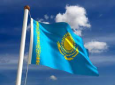 Казахстан ступает по следам бандеровщины
