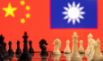 США, Китай и остров Тайвань – конец двусмысленности