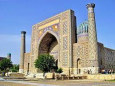 Как хорошо провести время в Самарканде: памятники истории, узбекская кухня, восточный базар