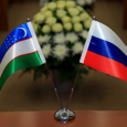 Проекты, которые регионы Узбекистана реализуют совместно с Россией