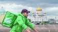 Для мигрантов в России запустили приложение «Работа в ЕАЭС»