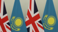 Казахстан: подковёрные игры британской короны