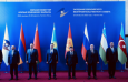 Итоги заседания Евразийского межправительственного совета 25-26 августа 2022 г.
