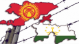 Атаки на Кыргызстан – результат внутренних политпротиворечий в РТ
