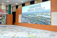 Проект генплана столицы: «Новый Ташкент», «зелёный пояс» и общественный транспорт