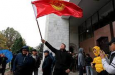 Революция в Кыргызстане: миф или реальность?