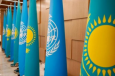 Интересы Казахстана в процессе голосования в ООН