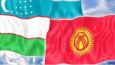 Выгодно ли для Кыргызстана соглашение по границе с Узбекистаном?