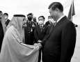 Саудиты ушли от США к Китаю и России