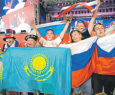 Круглый стол «Неоколониализм в Казахстане: проблемы и решения» (видео)