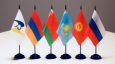 Новые страницы интеграции в Евразийском экономическом союзе