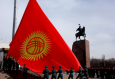 Незнание кыргызского языка - отказ в работе