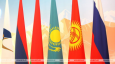 Текущие тренды в рамках отношений Европейского Союза и стран Центральной Азии