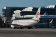 Юбилейный год воздушного флота Киргизстана: проблемы, перспективы, надежды