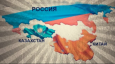 РФ – Монголия – КНР – Казахстан: формируется транзитная система Большой Евразии