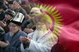 Исламизация Кыргызстана: миф или реальность