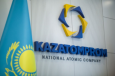 Казахстан и «вторичные» санкции: несовместимое не совместить…