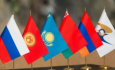 Импульс для экономики. Что дает Кыргызстану сотрудничество по линии ЕАЭС?