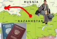 Миграция между Казахстаном и Россией: теперь счёт в нашу пользу