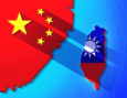 Победа без войны. Китай готовится к выборам на Тайване