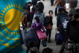 Впервые за 10 лет в Казахстане зафиксирован миграционный прирост населения
